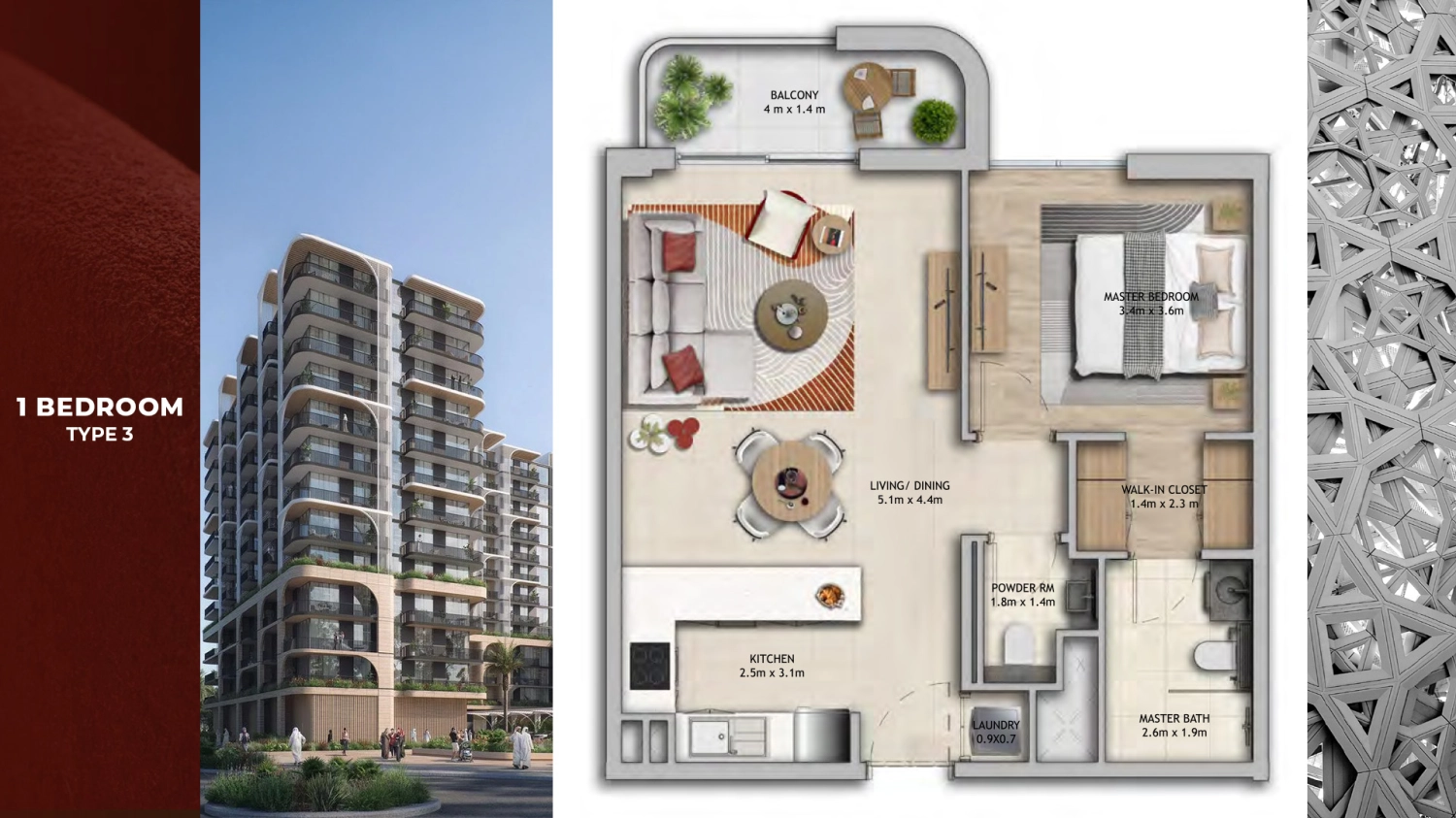 1 BR - Type A
